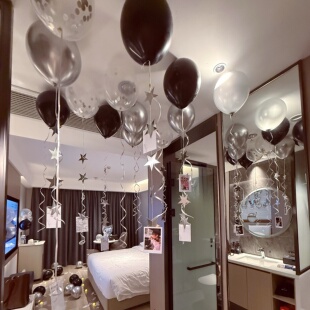 生日场景布置装饰生日气球星星挂饰酒店惊喜告白道具送男女朋友