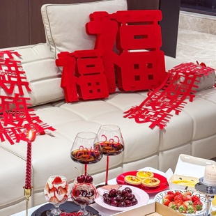 福字摆件立体福字新年装饰2026马年春节元旦玄关桌面氛围感装饰