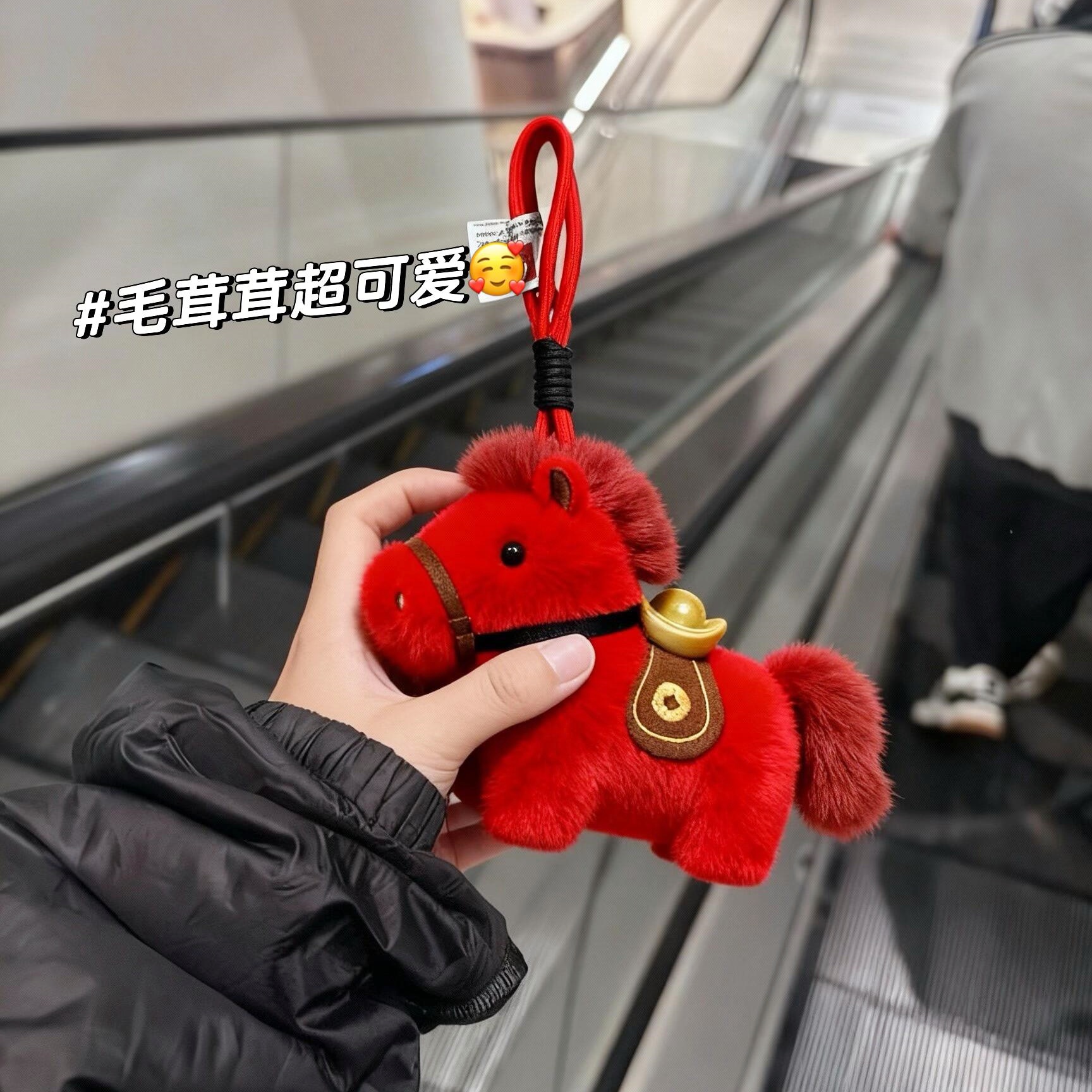 超适合新年的红色小马钥匙扣~