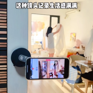 手机支架磁吸吸盘多功能拍摄支架真空吸附车载支架便捷可折叠旋转