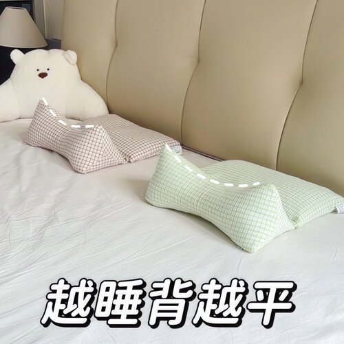 老祖宗留下来的好东西！颈椎枕