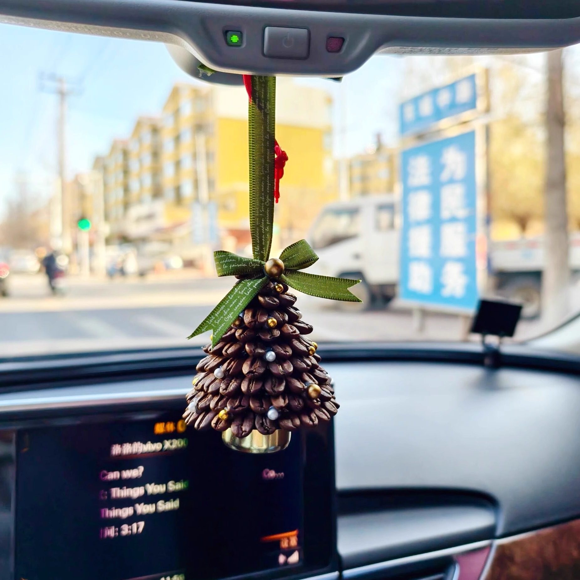 咖啡豆圣诞树车挂圣诞节手工diy材料包圣诞铃铛挂件氛围感摆件,汽车用品/电子/清洗/改装,车挂,淘宝优惠券,粉丝福利购,淘宝优惠卷