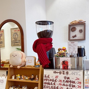 新年装饰咖啡机装饰店铺2026元旦咖啡店甜品店氛围感布置红色围巾