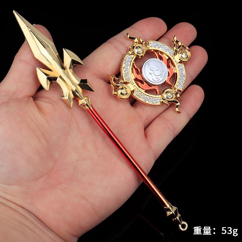 哪咤火尖枪风火轮武器模型指尖陀螺儿童玩具金属材质手指陀螺减压