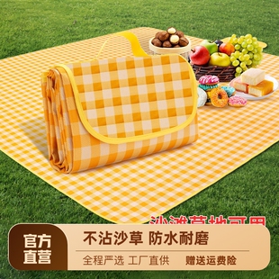 广州户外用品：引领现代生活新风尚