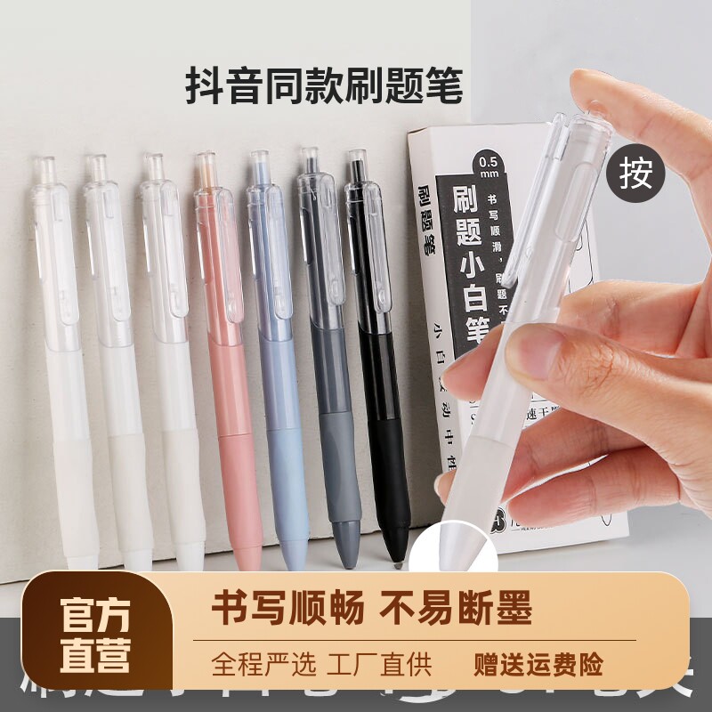 伟德bv1946官网-因赛集团(300781)_最新价格_行情_走势图—东方财富网