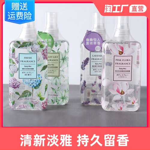 香水瓶质量怎么样 香水瓶口碑怎么样 小麦优选