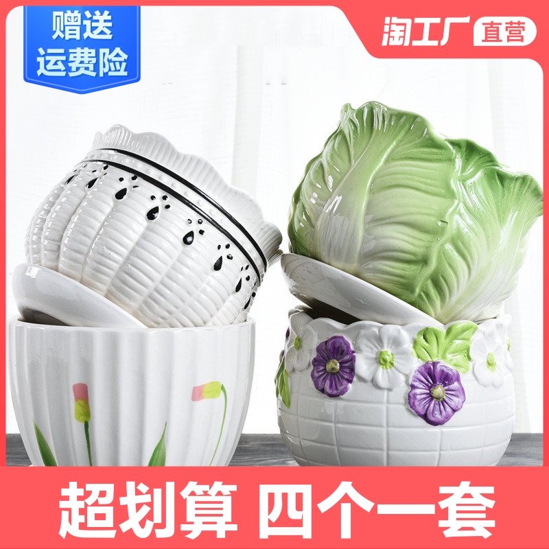 花盆陶瓷大号清仓特价带托盘蝴蝶兰创意个性家用绿萝吊兰多肉花盆