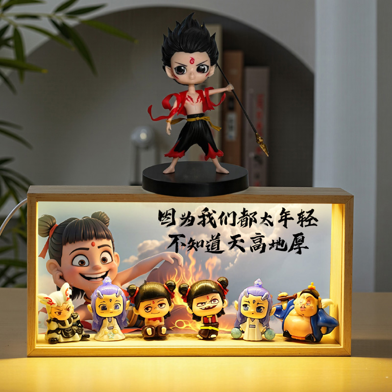 国潮魔童哪吒敖丙手办周边实用小夜灯儿童生日礼物送男生男童玩具