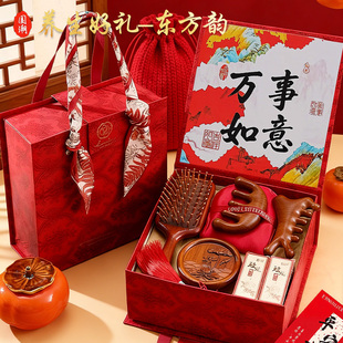 年会伴手礼公司送员工客户实用新年礼物2026新款马年创意养生礼盒