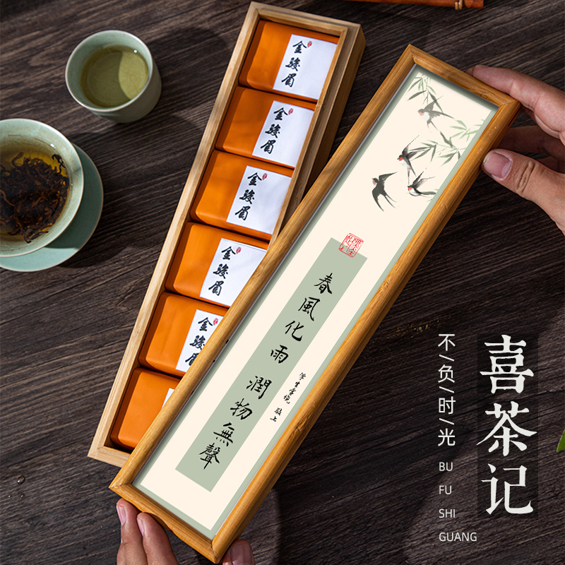 教师节礼物实用送男女