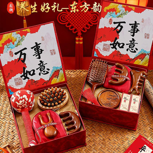 年会伴手礼公司2026新款马年送员工客户小众高级新年礼物养生礼盒