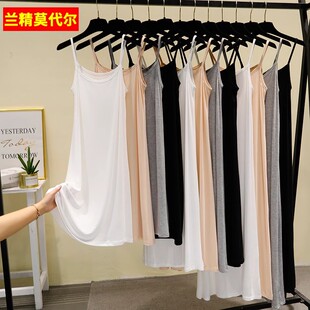 裙子内衬防走光莫代尔中长款 吊带连衣裙裙子收腰显瘦打底裙女内搭