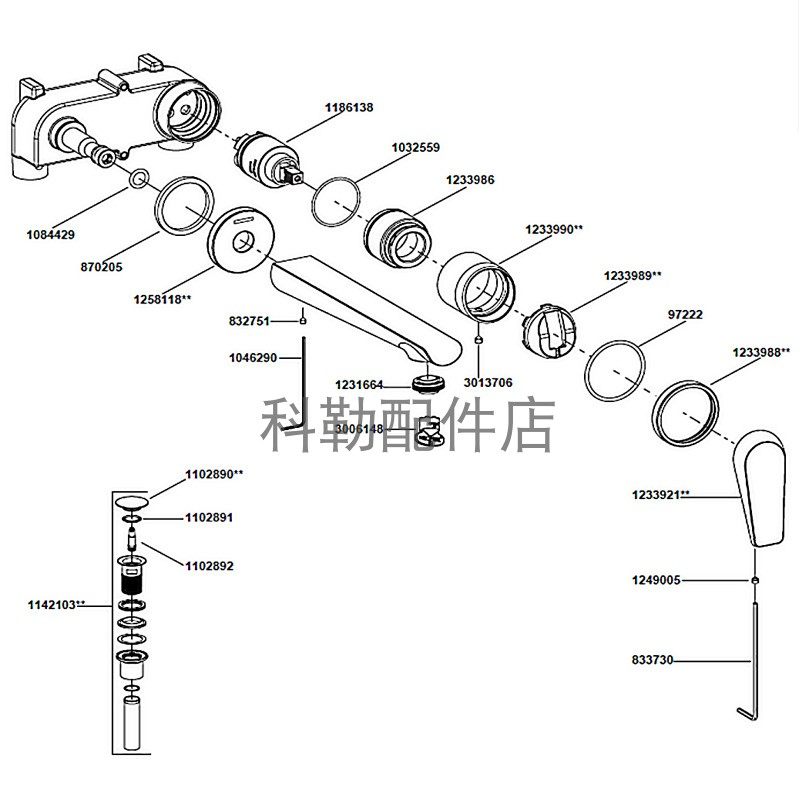 科勒厨房龙头配件97358T-4原装正品维修配件3013706