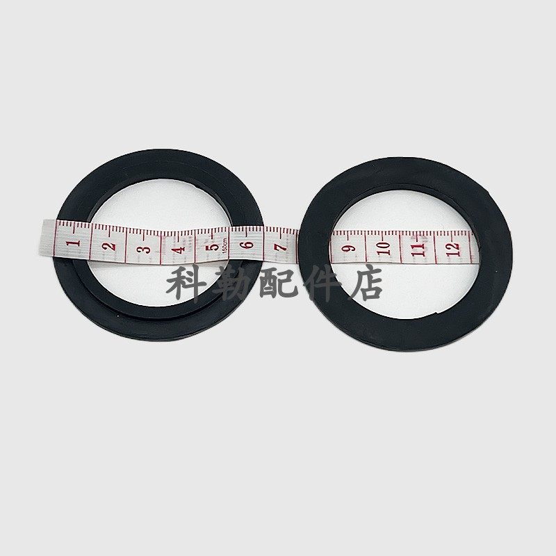 科勒1071093橡胶密封圈配件浴室柜一体台盆下水器连接排水管维修