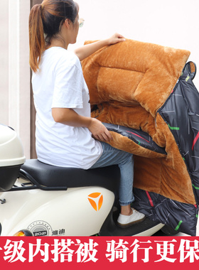 新款小牛电动车N1S U 1M1 M+ US U+ G0 M2冬季挡风被防风保暖加厚