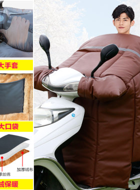 荣晟伟旗舰店加厚男女保暖挡风被