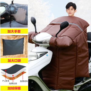 荣晟伟旗舰店加厚男女保暖挡风被