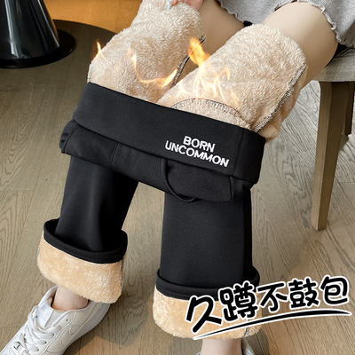 2025新款时尚微喇裤女士垂感