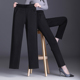 女春秋夏2025新款 裤 爆款 黑色高弹力女士薄款 子 高腰显瘦大码 直筒裤