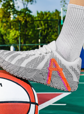 莫兰特3代篮球鞋男女JA3实战缓震低帮学生防滑耐磨摩擦有声音球鞋