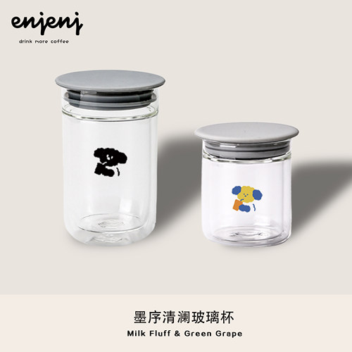 ENJENJ居家日用定制迷你耐热