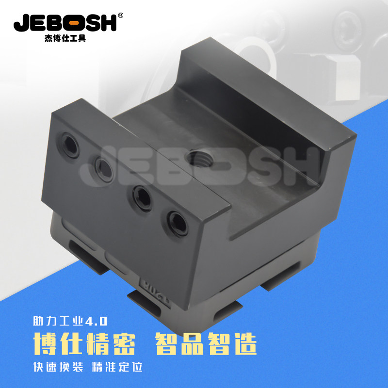 erowa方型平面槽黄铜夹头3r夹具edm火q花机cnc夹持座er夹持铜公座