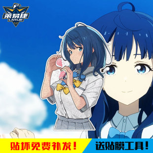 败犬女主也太多了八奈见杏菜周边反光汽车贴纸车门车身贴后玻璃贴