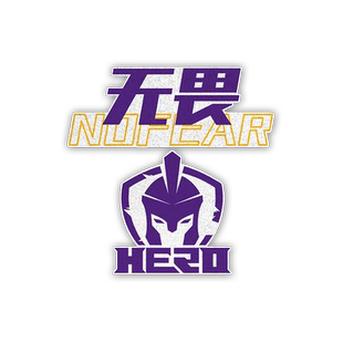 南京Hero久竞战队服王者游戏反光电动摩托车汽车贴纸车身后玻璃贴