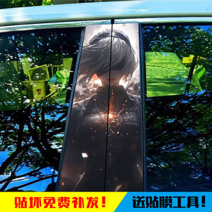 尼尔机械纪元小姐姐周边BC柱中柱反光汽车贴纸创意个性装饰车贴