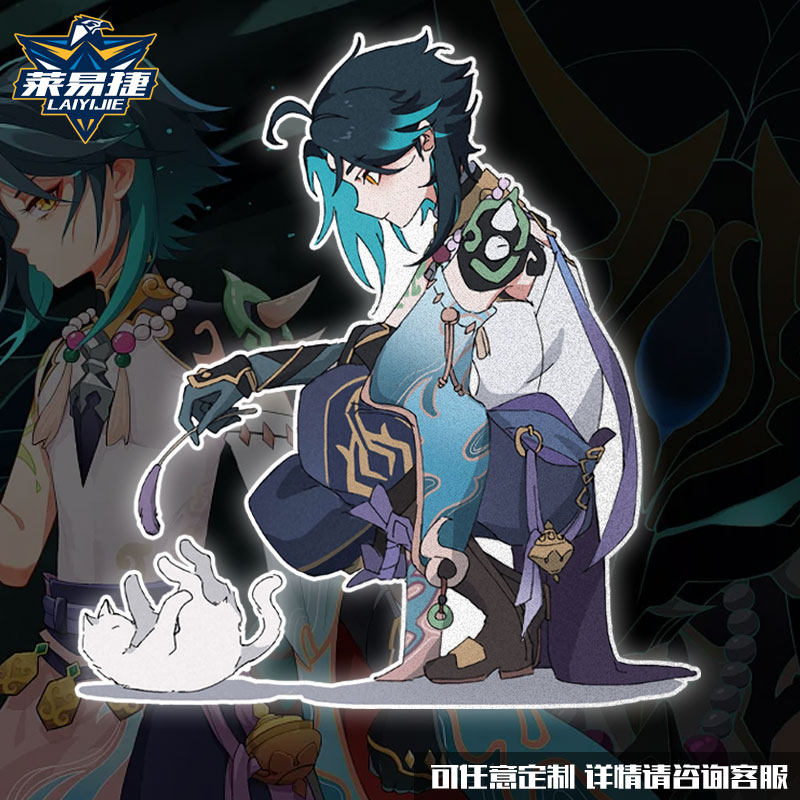 原神魈璃月护法夜叉大将金翅鹏王汽车摩托车贴纸反光车贴后玻璃贴