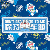哆啦A梦蓝胖子机器猫新手驾驶保持车距反光汽车贴纸车尾后玻璃贴