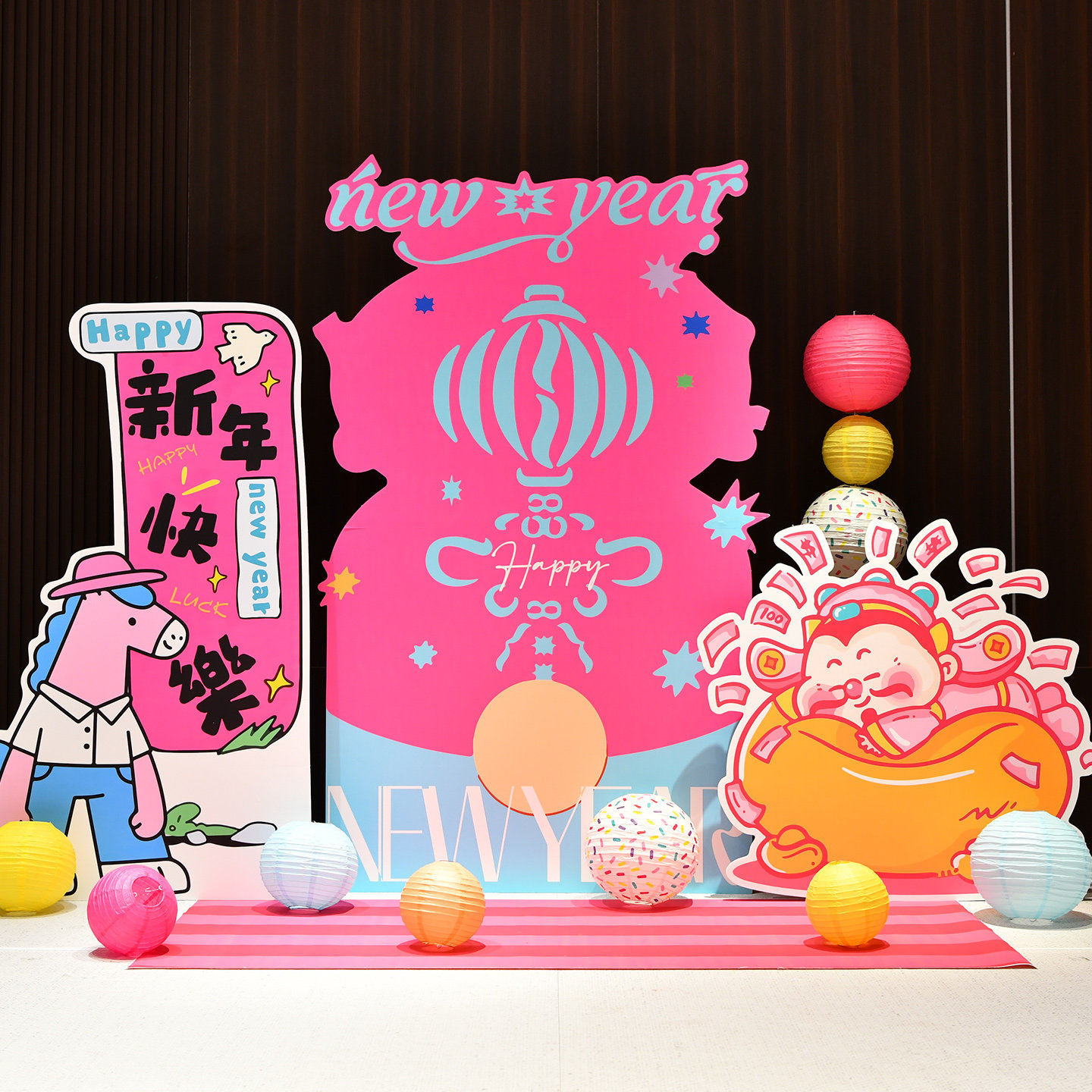 新年快乐装饰商场店铺室内外活动年会气球公司布置kt板背景展场景,节庆用品/礼品,装扮布置套餐,淘宝优惠券,粉丝福利购,淘宝优惠卷