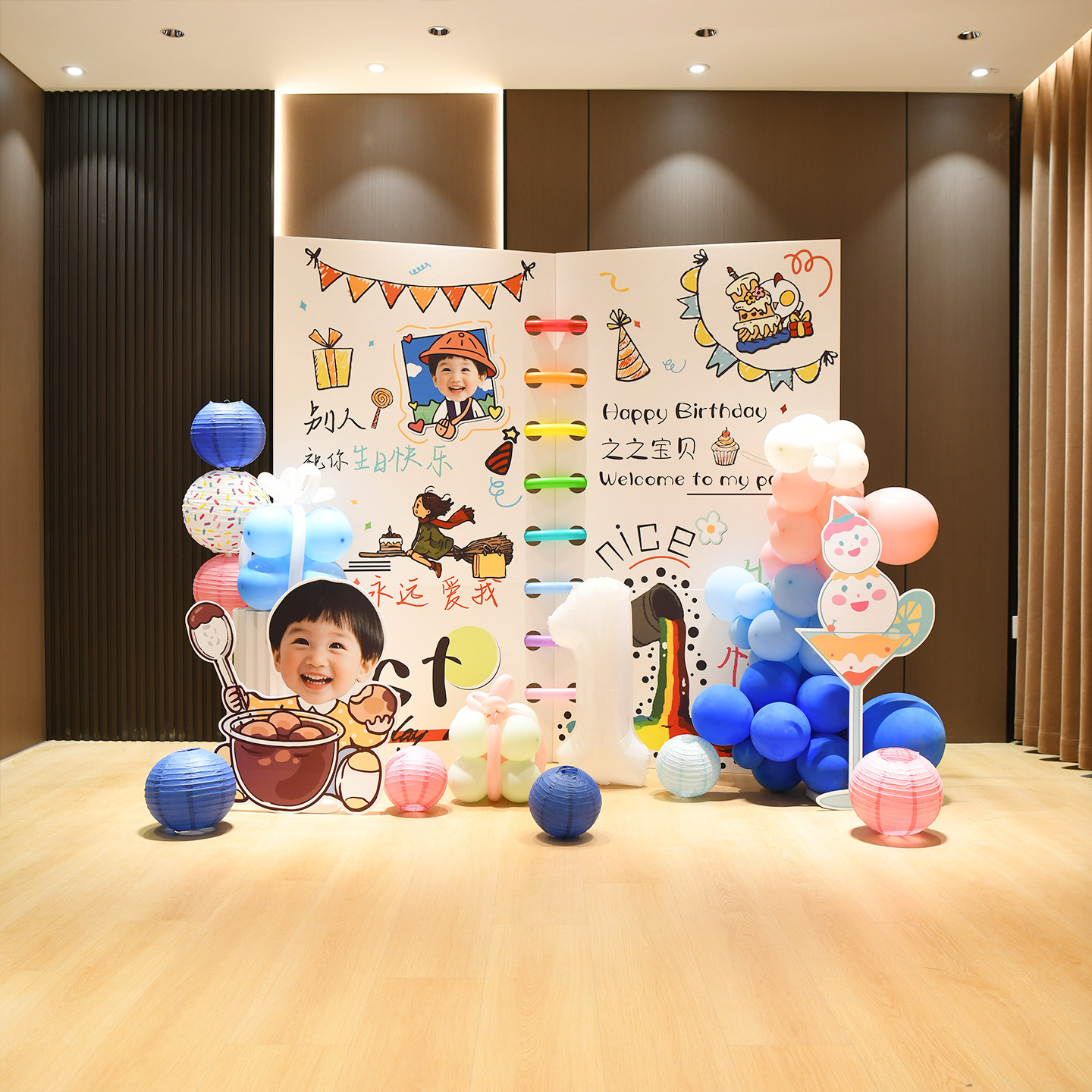 宝宝一周岁宴生日布置场景韩系ins相册书本装饰背景kt板男女抓周