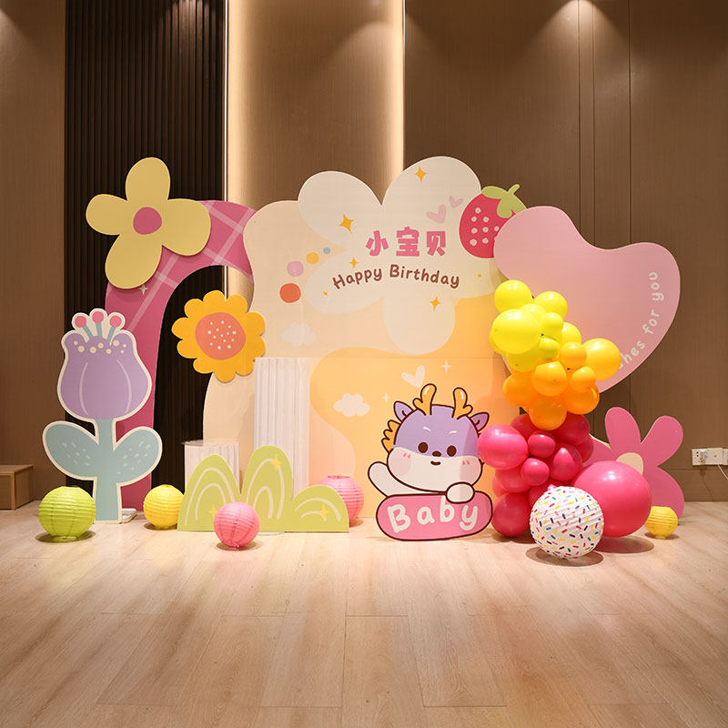 龙宝宝周岁生日布置女孩装饰场景背景kt板周岁礼背景墙宝宝背景板,节庆用品/礼品,装扮布置套餐,淘宝优惠券,粉丝福利购,淘宝优惠卷