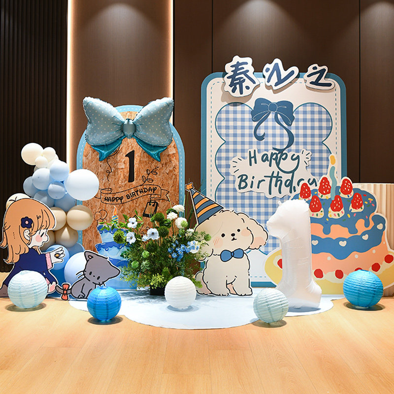 木纹蓝格ins风儿童生日百天满月周岁可定制场景气球kt板布置装饰,节庆用品/礼品,装扮布置套餐,淘宝优惠券,粉丝福利购,淘宝优惠卷