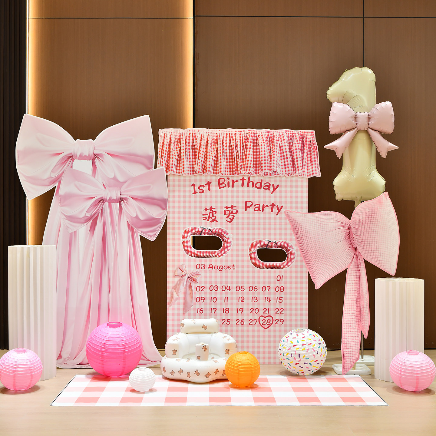 女孩宝宝周岁百日宴装饰韩式生日场景布置气球仪式感背景墙KT板,节庆用品/礼品,装扮布置套餐,淘宝优惠券,粉丝福利购,淘宝优惠卷