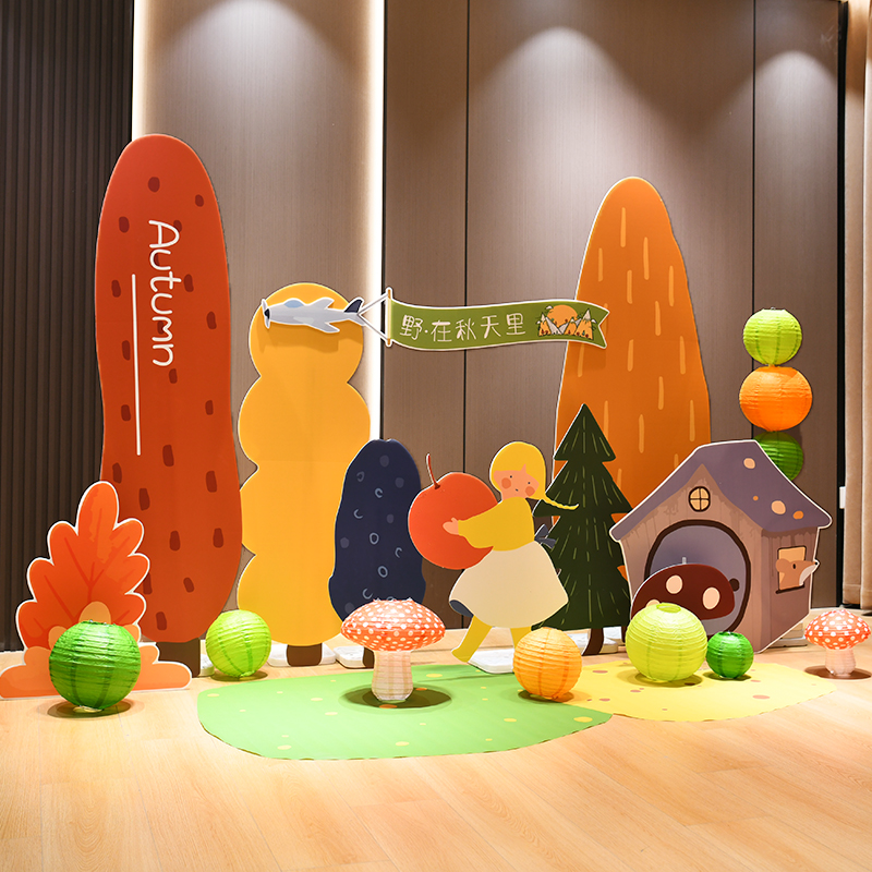 幼儿园秋游场景布置主题装饰氛围学校打卡拍照框kt板定制背景墙