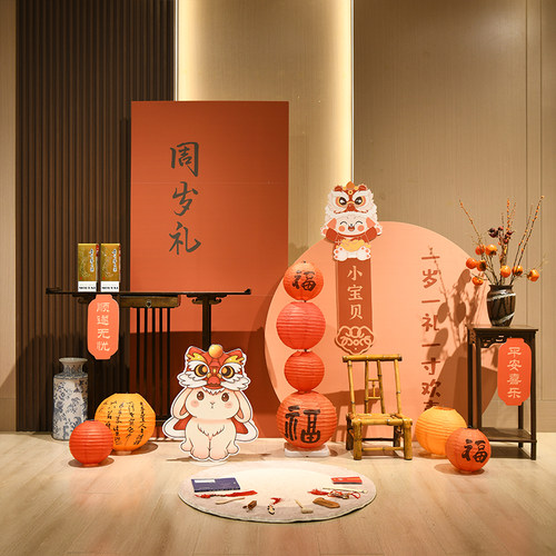 宝宝生日布置装饰道具儿童背景墙kt板周岁周岁宴周岁礼场景背景板