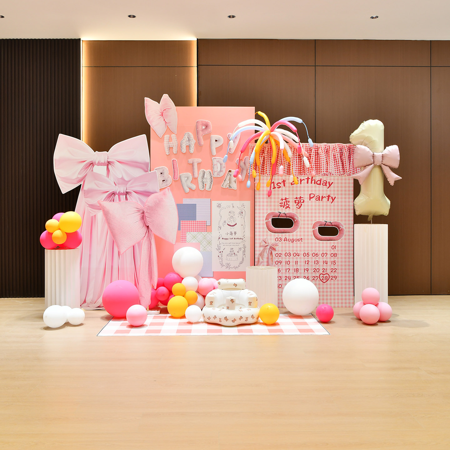 女孩生日布置ins宝宝1周岁满月百日宴粉色场景装饰kt板背景布幔2,节庆用品/礼品,装扮布置套餐,淘宝优惠券,粉丝福利购,淘宝优惠卷