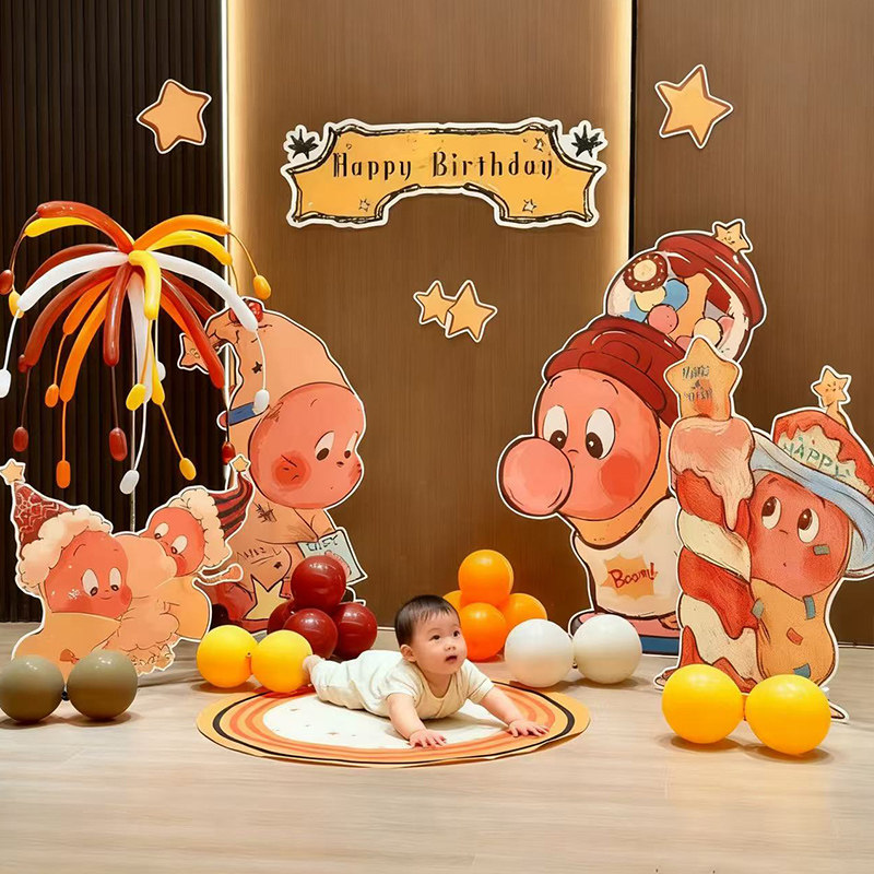 网红星星人宝宝生日装饰场景布置百日宴周岁宴派对拍照背景墙kt板,节庆用品/礼品,装扮布置套餐,淘宝优惠券,粉丝福利购,淘宝优惠卷