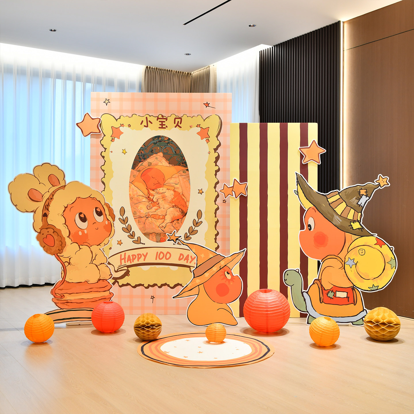 温馨系星星人主题宝宝百日百天宴满月装扮布置仪式100背景墙KT板,节庆用品/礼品,装扮布置套餐,淘宝优惠券,粉丝福利购,淘宝优惠卷