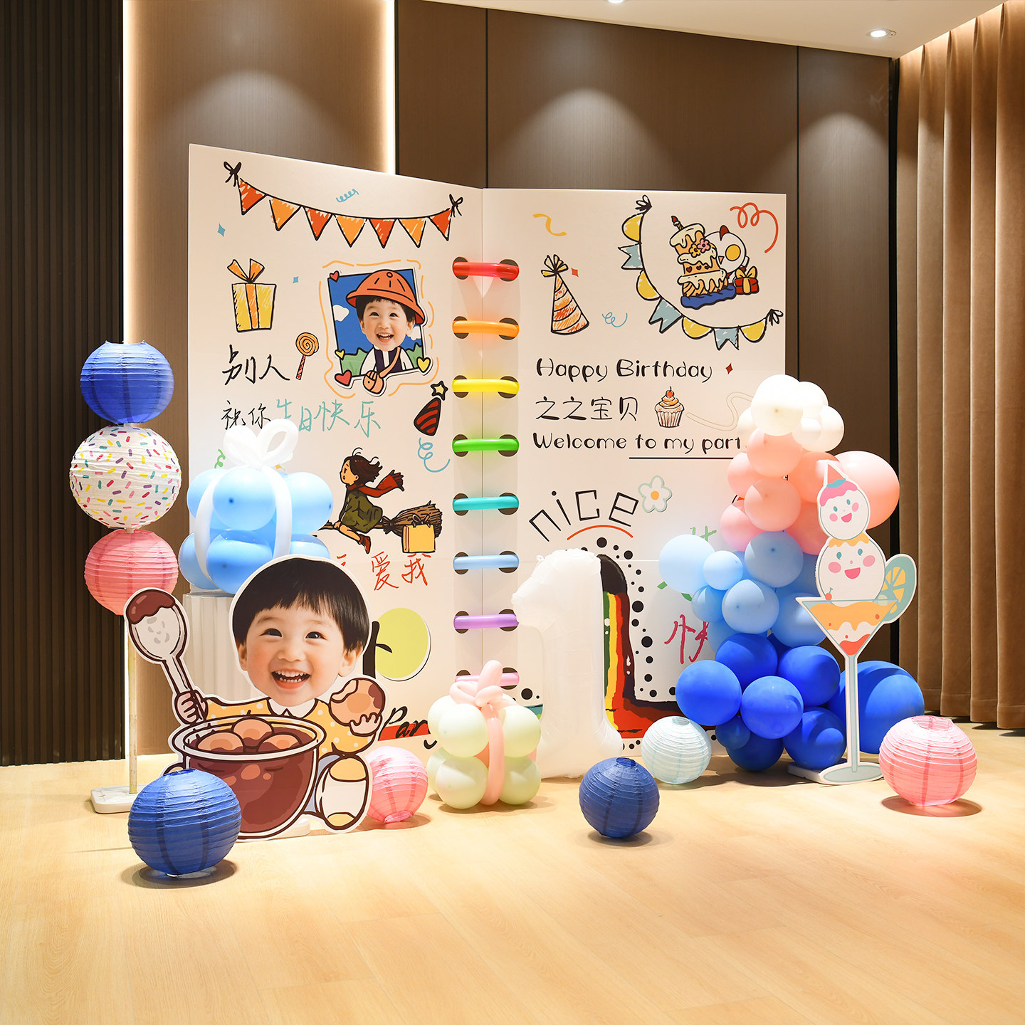 韩系ins相册书本装饰宝宝1周岁宴生日布置场景男女孩抓周背景kt板