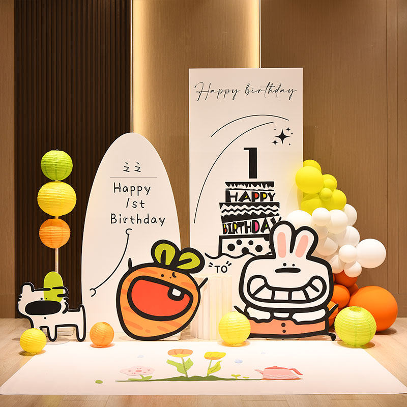 宝宝生日卡通兔子主题周岁动物kt板气球道具用品定制装饰场景布置,节庆用品/礼品,装扮布置套餐,淘宝优惠券,粉丝福利购,淘宝优惠卷