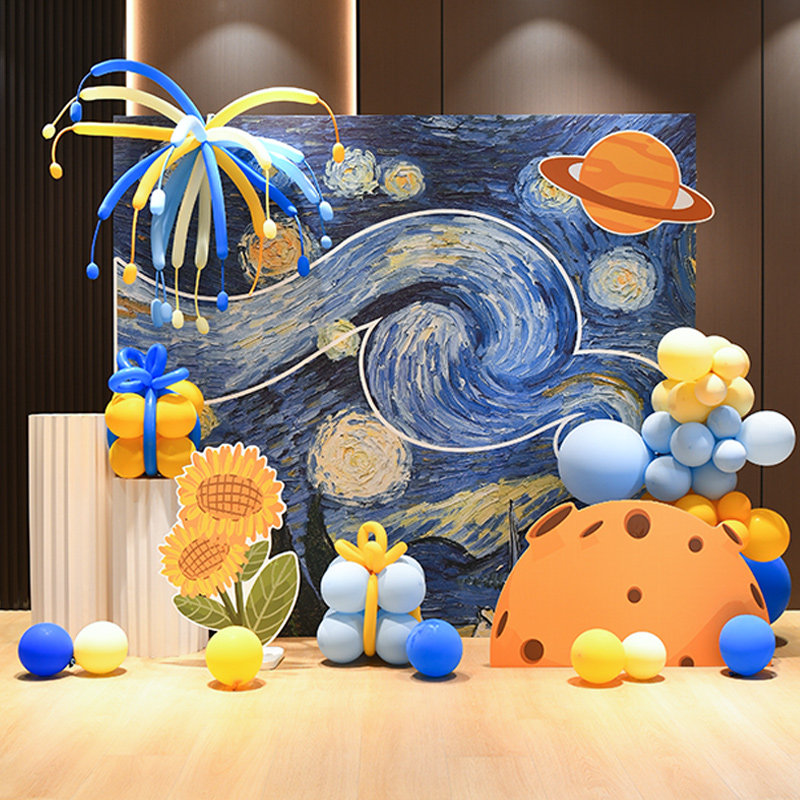 星夜向日葵主题场景道具布置KT板宝贝生日派对拍照装饰仪式背景墙,节庆用品/礼品,装扮布置套餐,淘宝优惠券,粉丝福利购,淘宝优惠卷