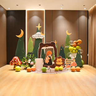森系宝宝一周岁百天满月装饰插画风男孩女孩生日场景布置气球kt板