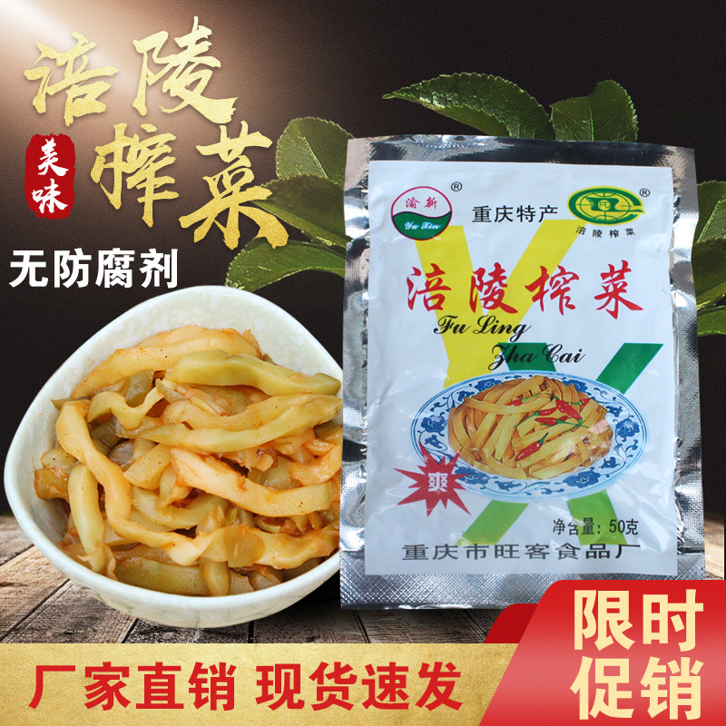 健康食品加工：塑造新时代健康的基石