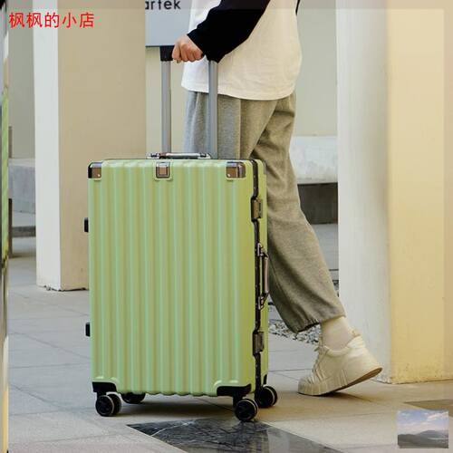 I杰凯西箱包旗舰店  新款福利拉杆箱高颜值旅行箱行（无赠品）