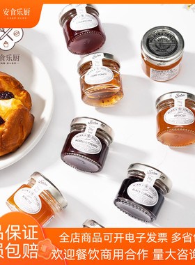 英国Tiptree缇树果酱28g小瓶包装蜂蜜草莓酱伴手礼喜蜜涂抹面包酱