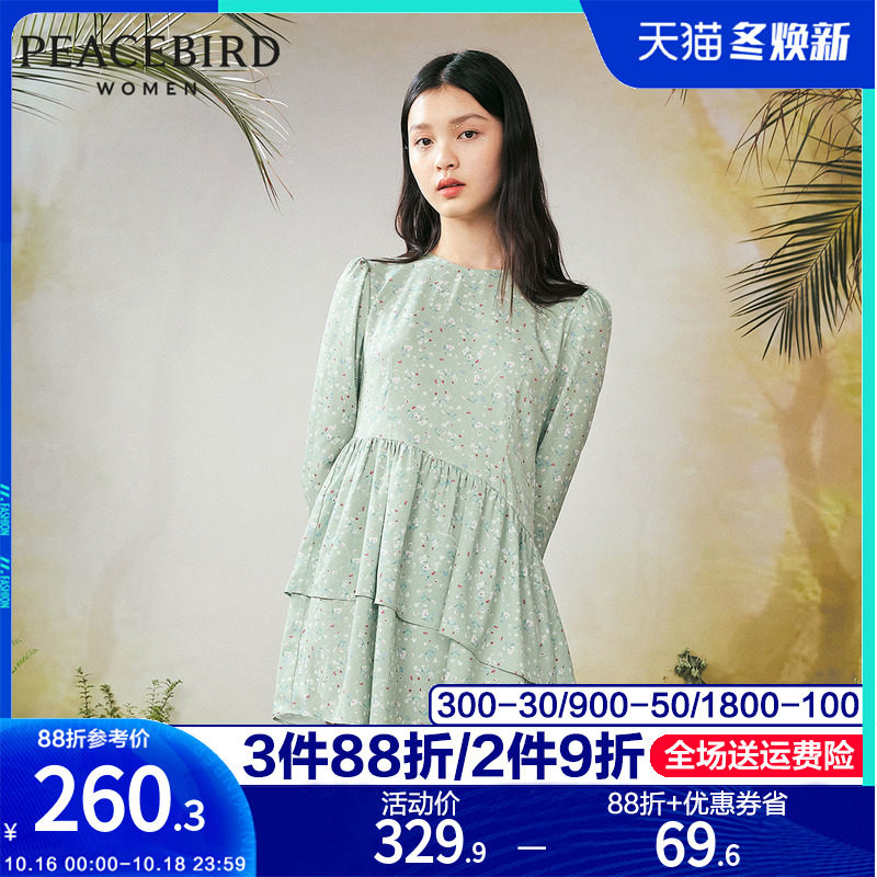 太平鸟官方旗舰店女装碎花雪纺连衣裙2020秋装新款中长款长袖裙子